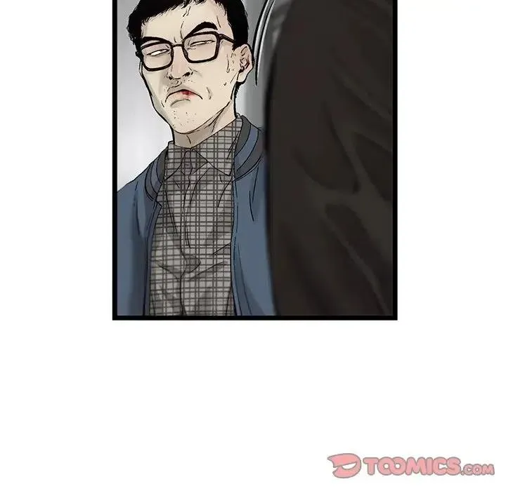 63 第62页