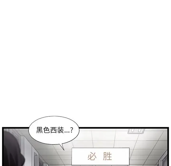 63 第63页