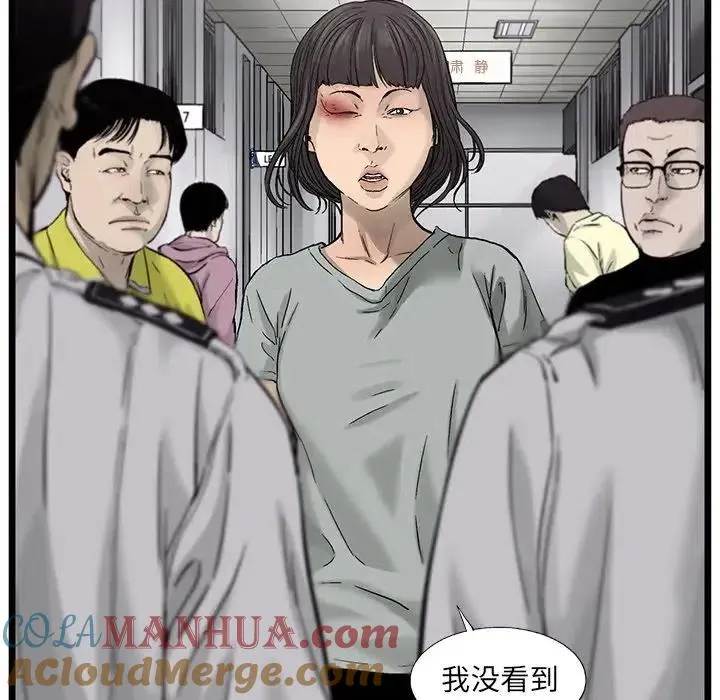 63 第64页