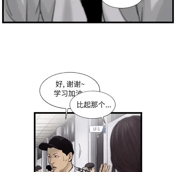 63 第65页