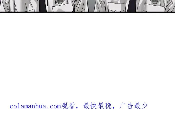 63 第69页