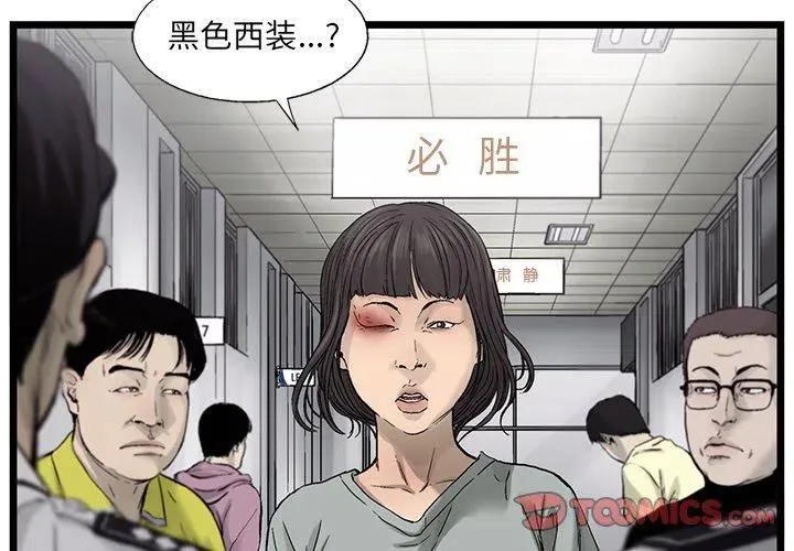 64 第2页