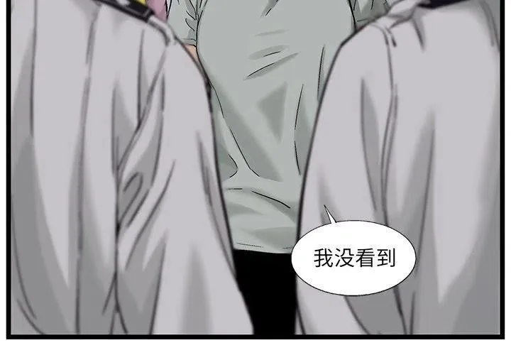 64 第3页