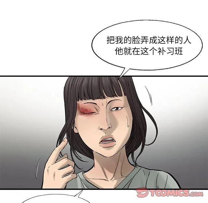 64 第6页