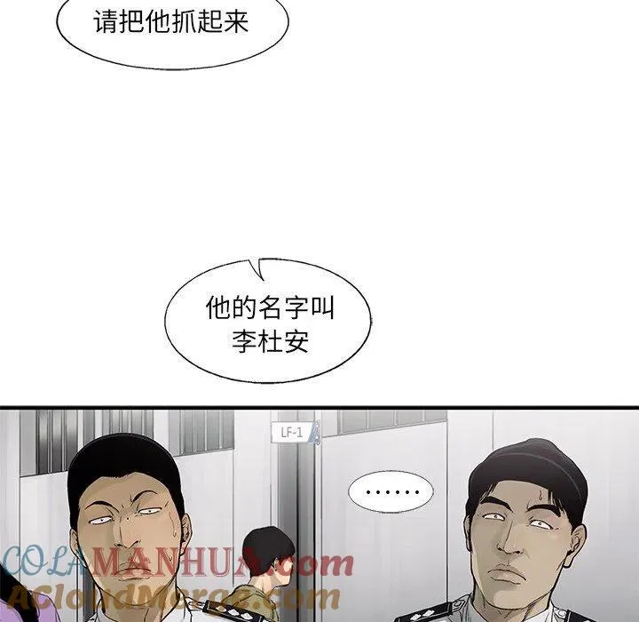 64 第7页