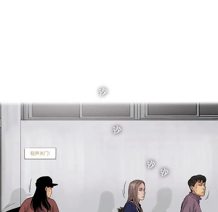 64 第9页