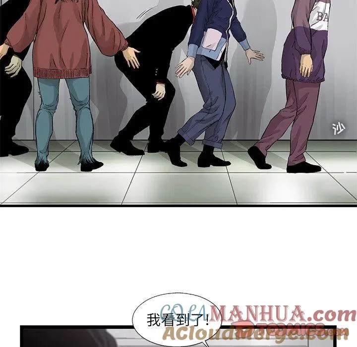 64 第10页