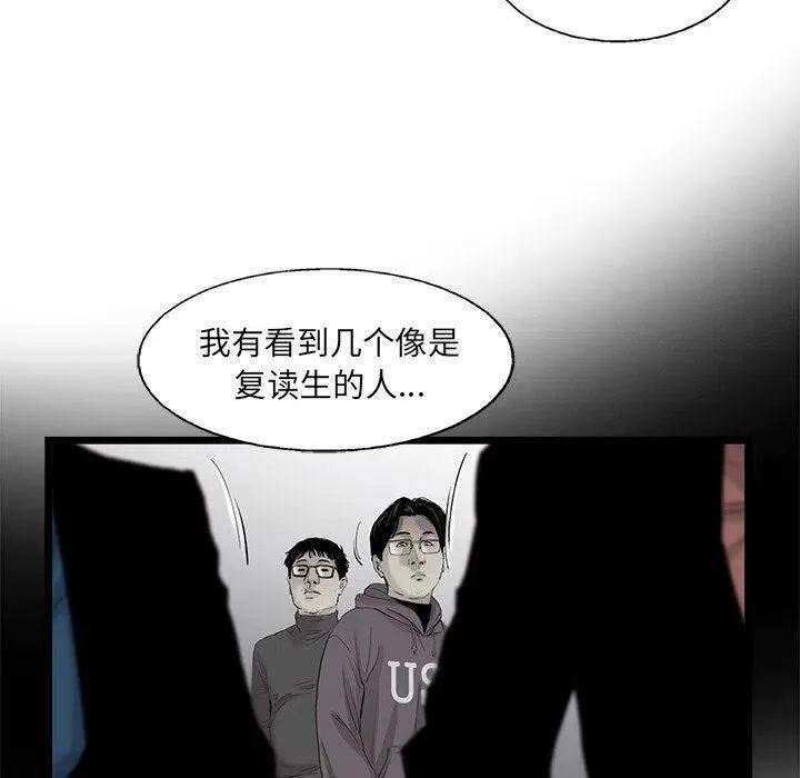 64 第12页