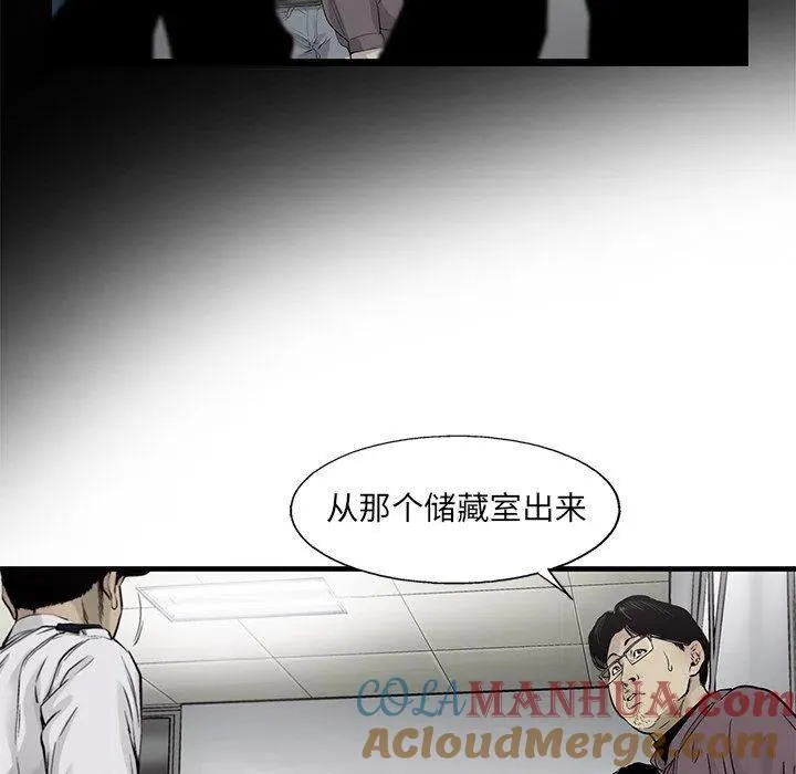 64 第13页