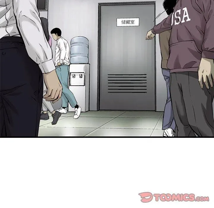 64 第14页