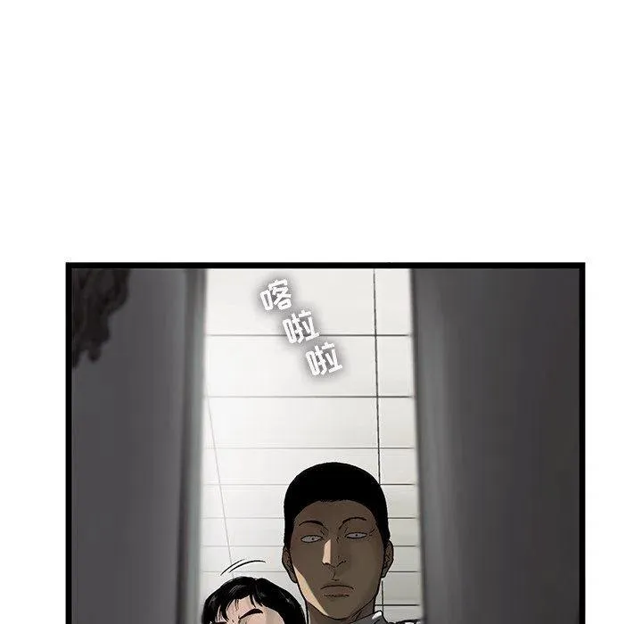 64 第15页