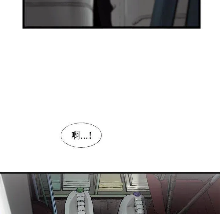 64 第17页