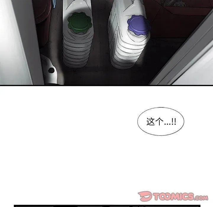 64 第18页