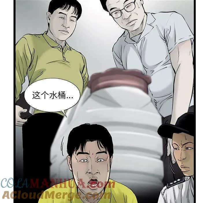 64 第19页