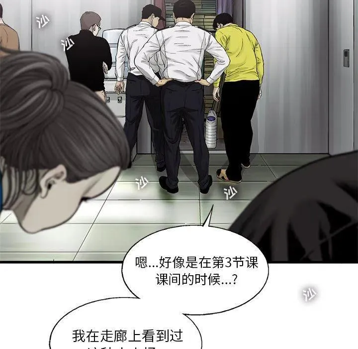 64 第21页