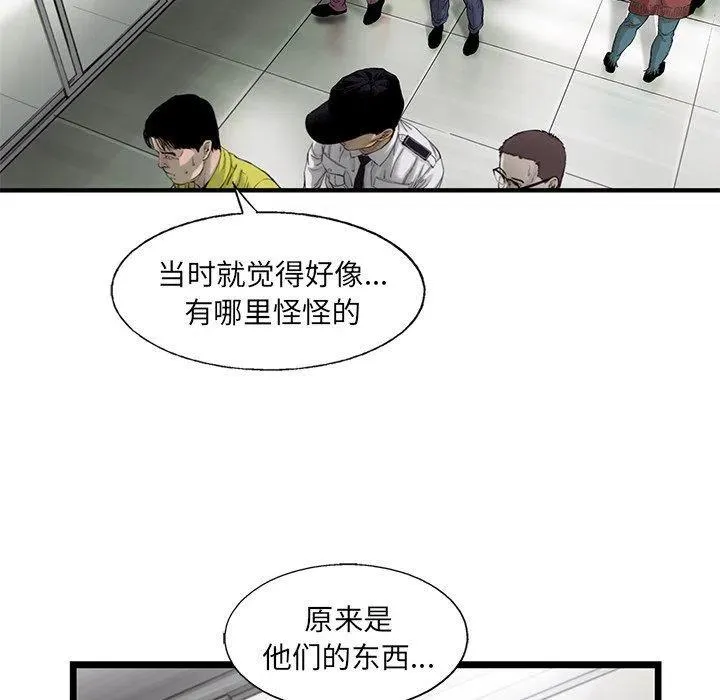 64 第23页