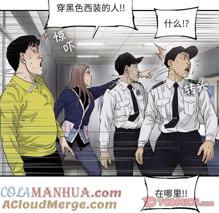 64 第34页