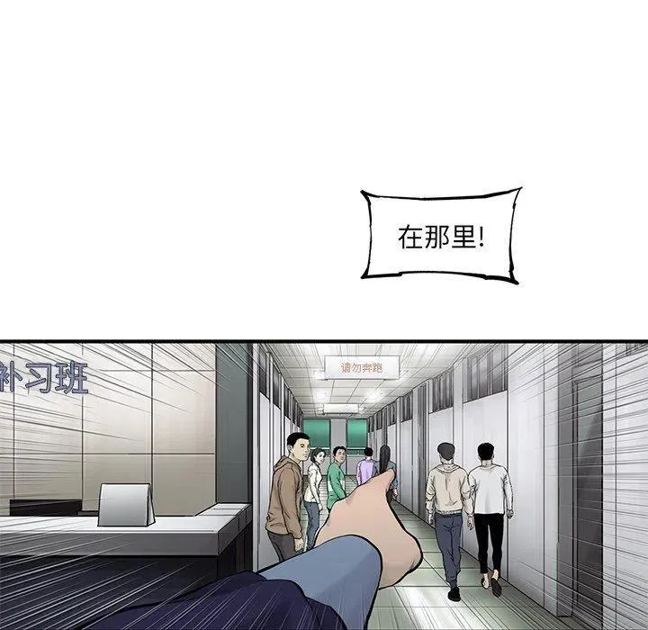 64 第35页