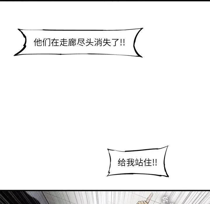 64 第36页