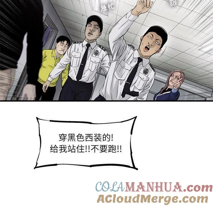 64 第37页