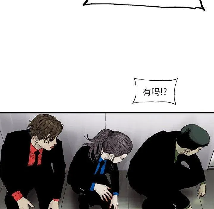 64 第39页