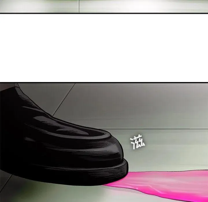 64 第51页