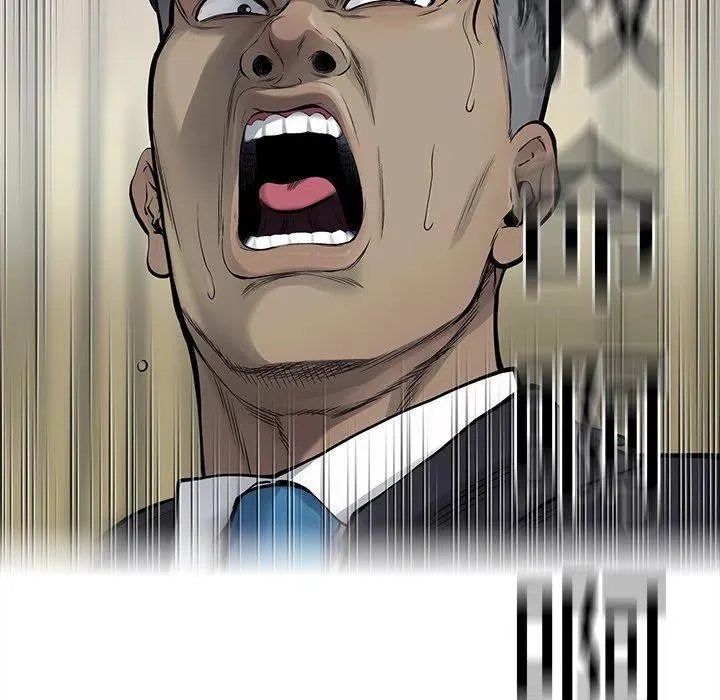 64 第53页