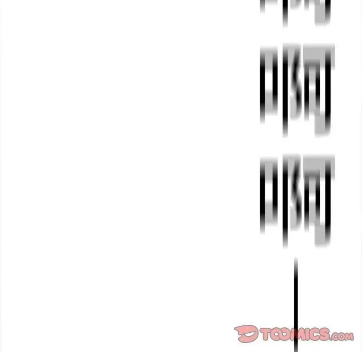 64 第54页