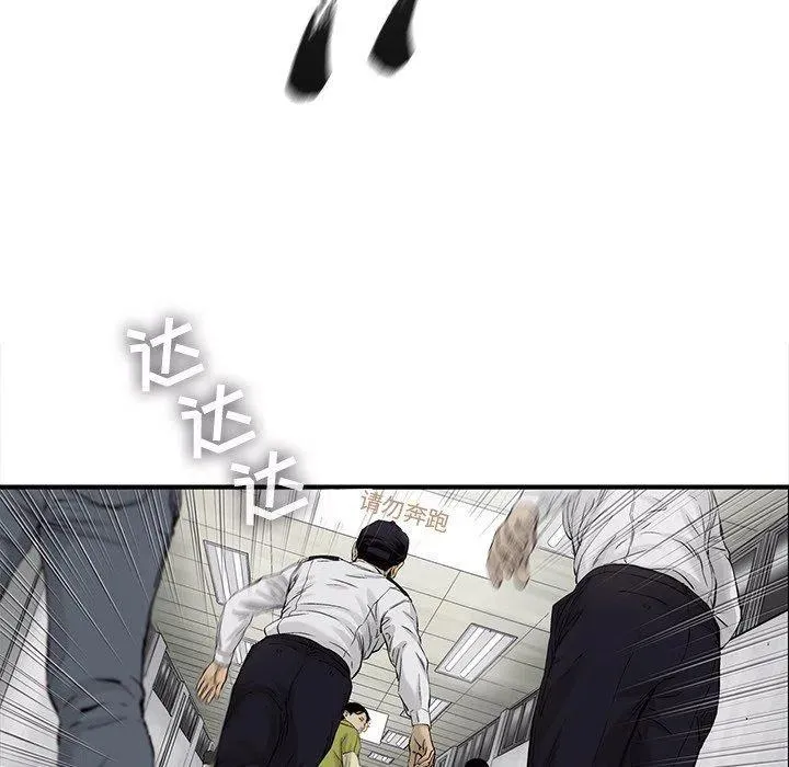 64 第56页