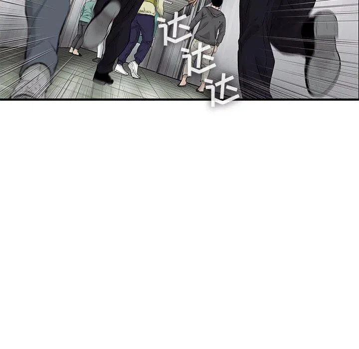64 第57页