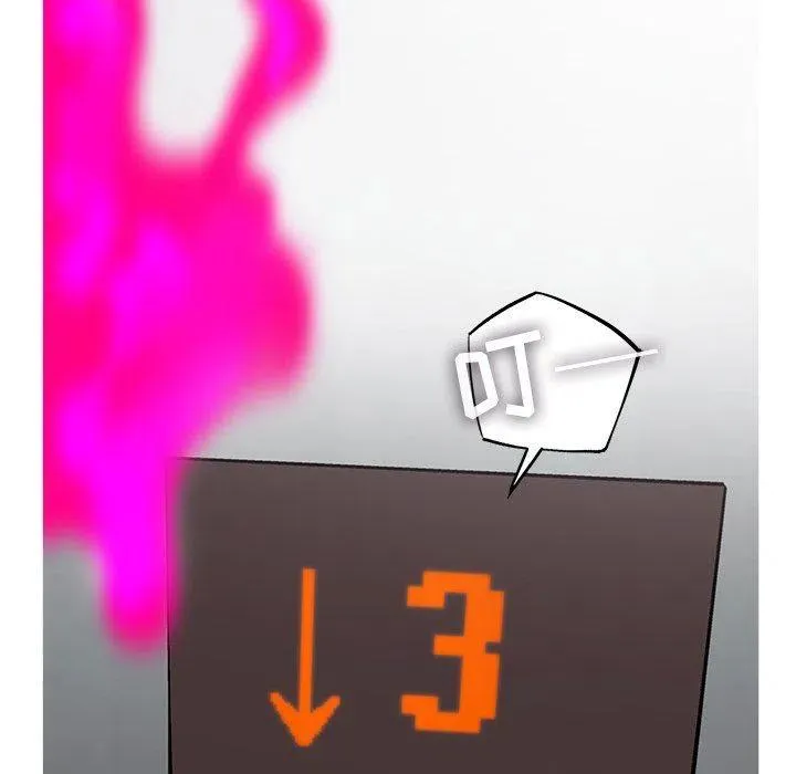64 第63页