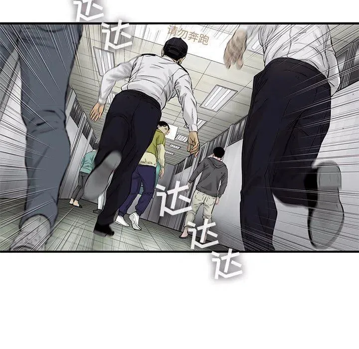 65 第12页