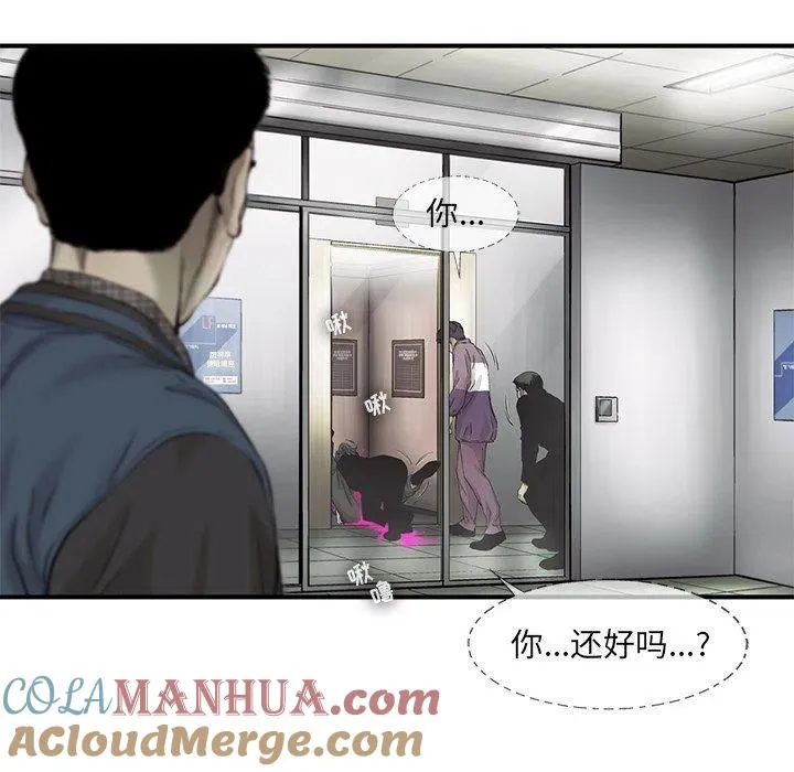 65 第19页