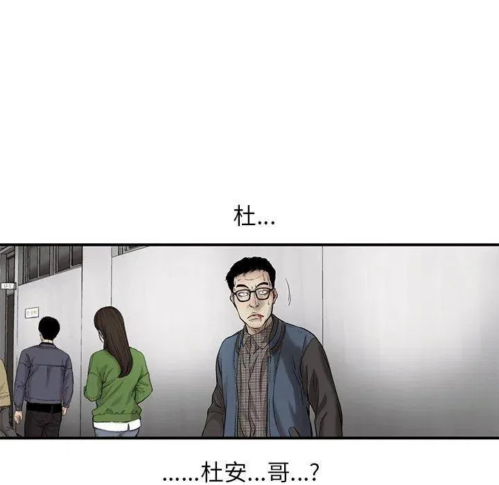 65 第20页