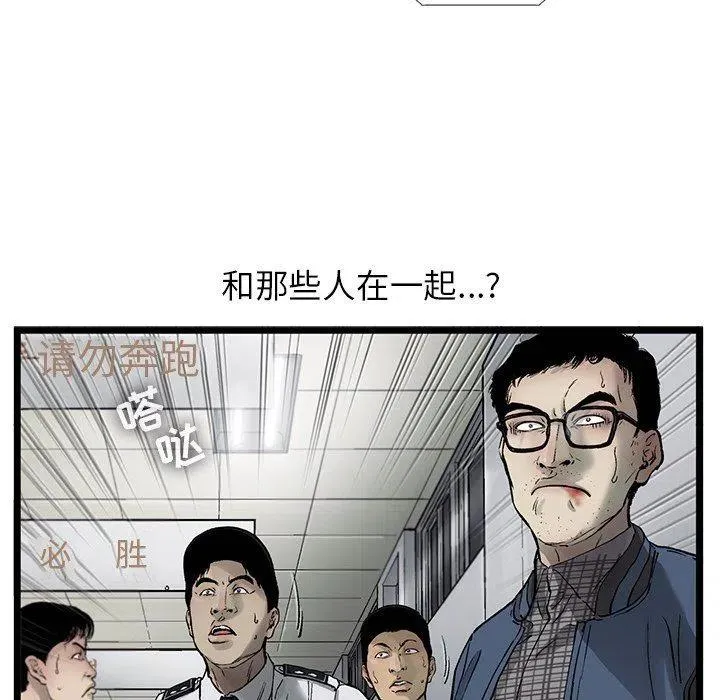 65 第23页