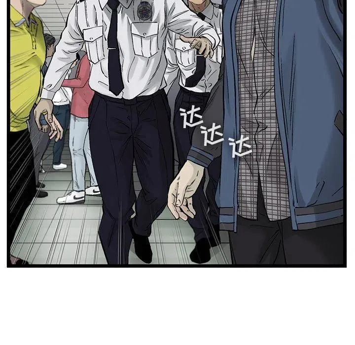 65 第24页
