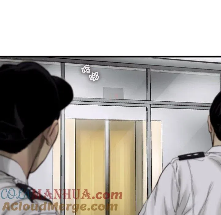 65 第25页