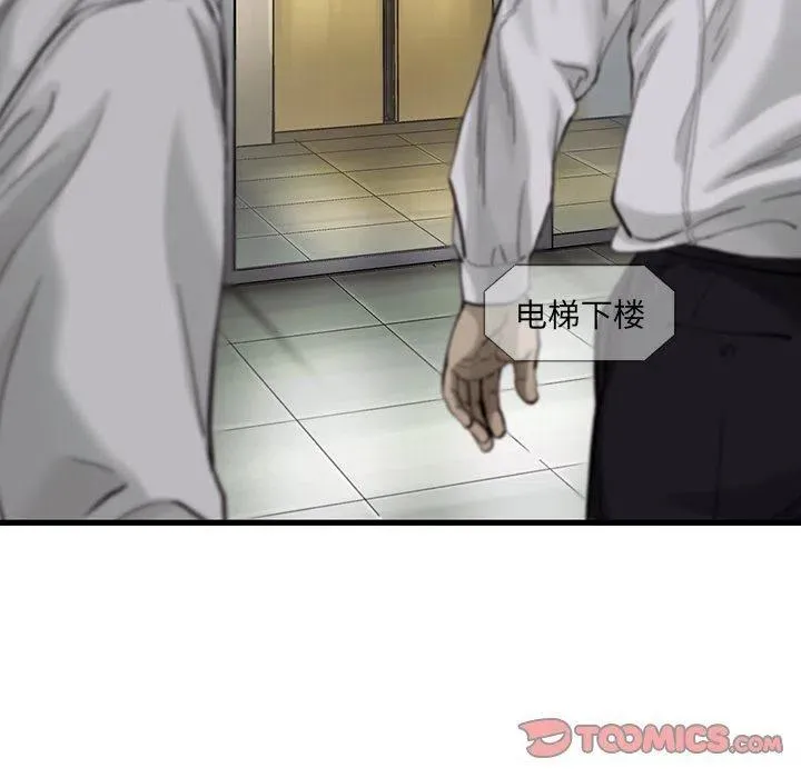 65 第26页