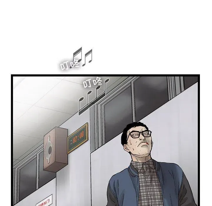 65 第27页