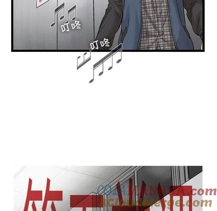65 第28页