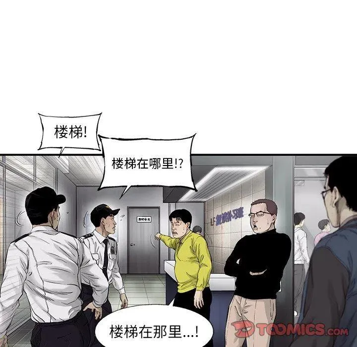65 第30页
