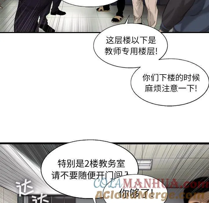 65 第31页