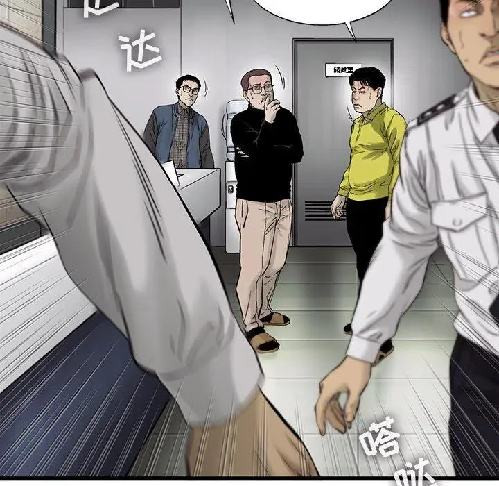 65 第32页