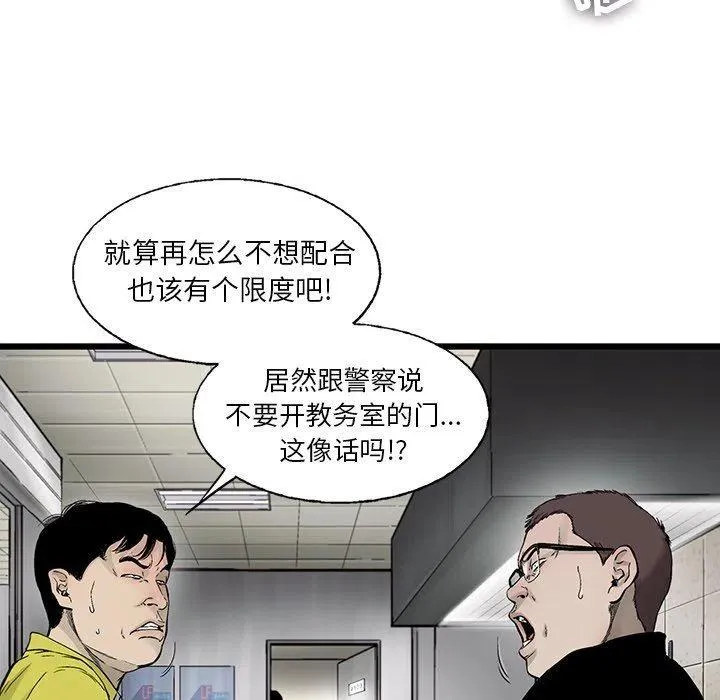 65 第33页