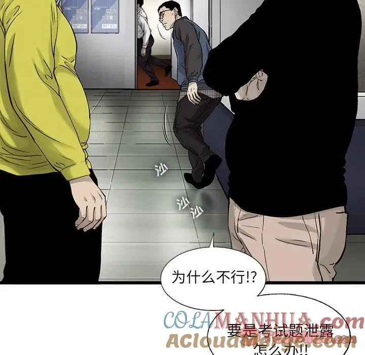 65 第34页
