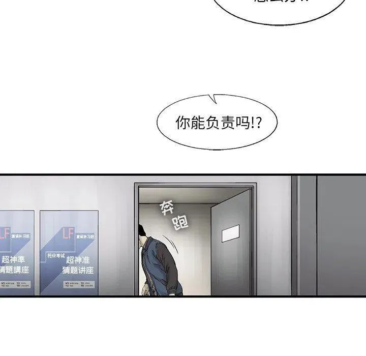 65 第35页