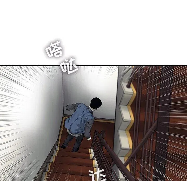 65 第36页