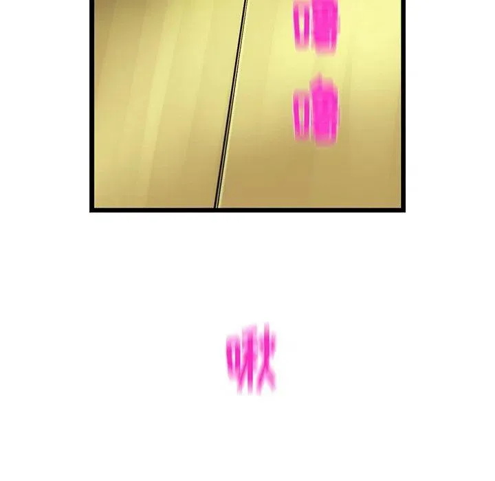 65 第39页