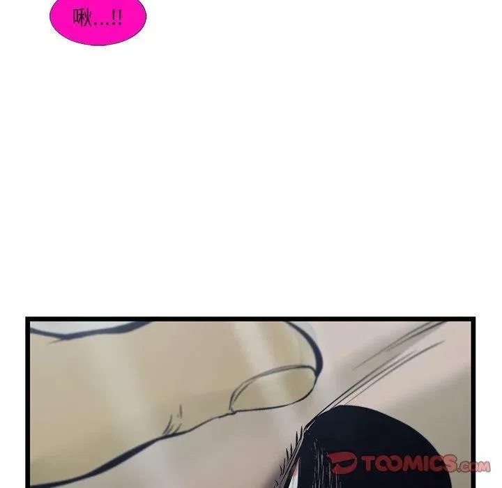 65 第50页