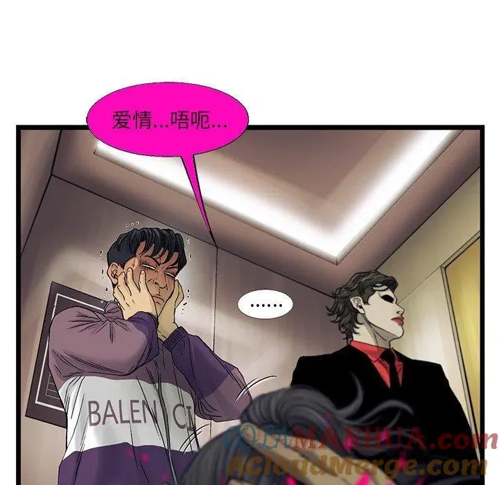 65 第52页